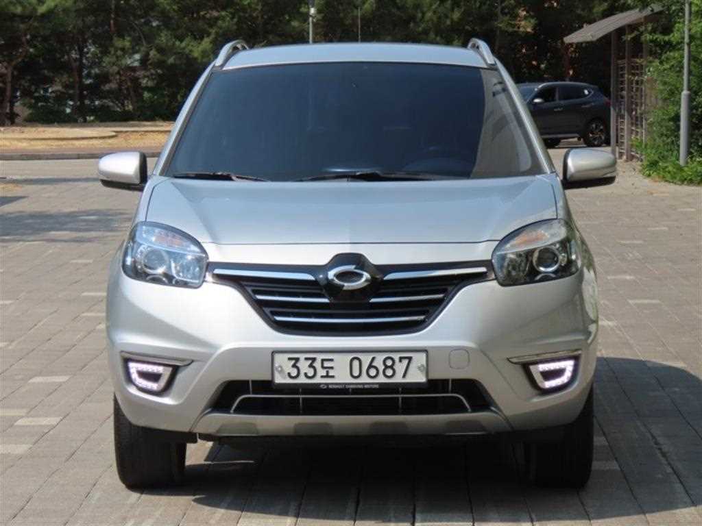 SAMSUNG QM5 2016 Plateado - Importación desde Corea - HF Imports Iquique - Foto 1