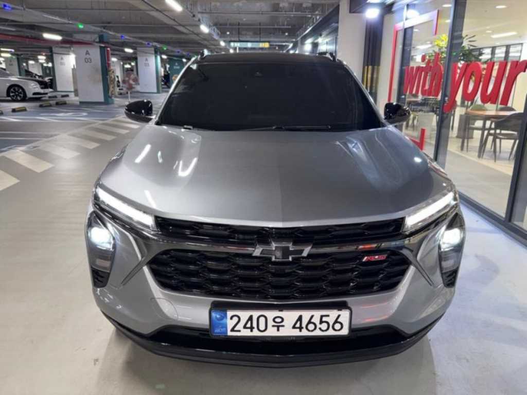 Chevrolet Trax 2024 Gris - Importación desde Corea - HF Imports Iquique - Foto 1