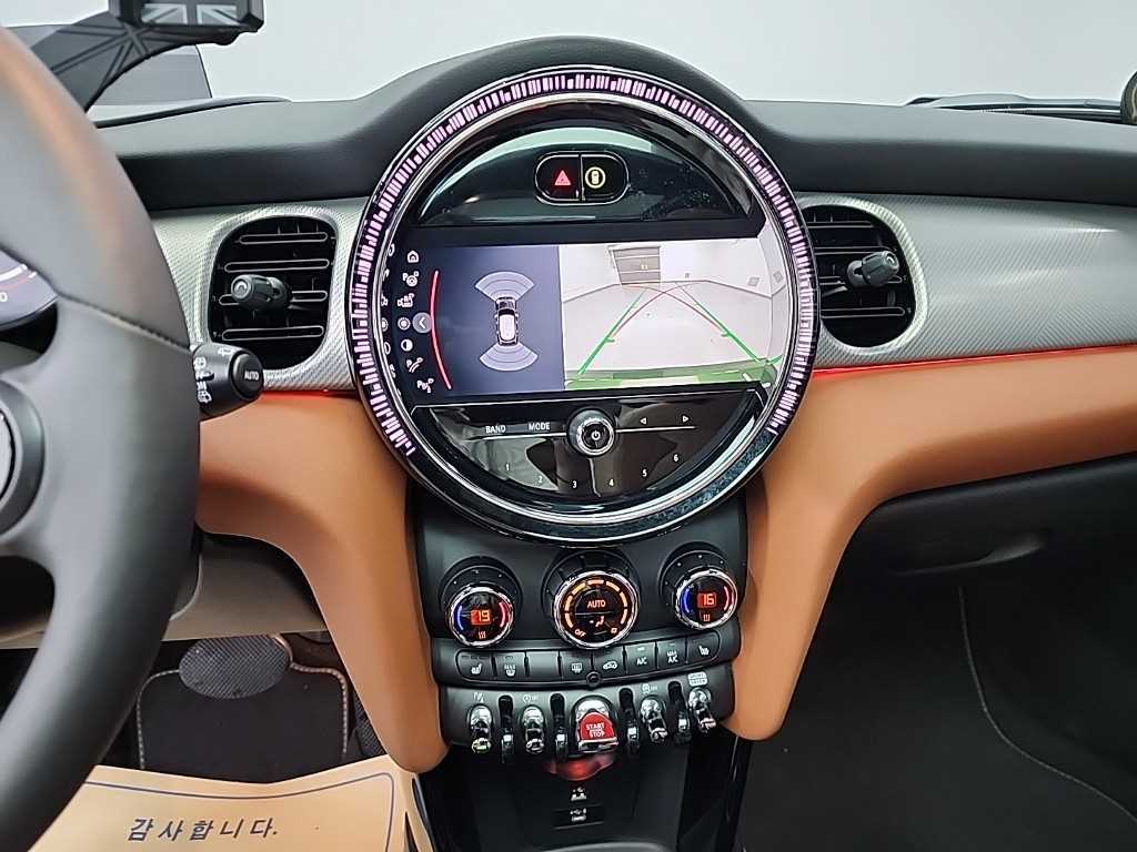 Mini Cooper - Vista 12