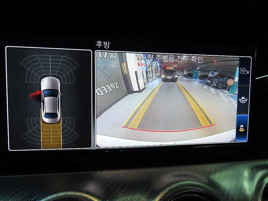 Mercedes Benz E class 2019 Blanco - Importación desde Corea - HF Imports Iquique - Foto 16