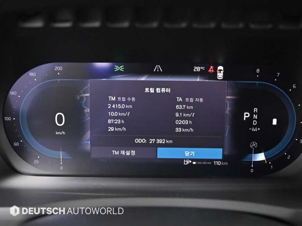 Volvo XC90 - Vista 10
