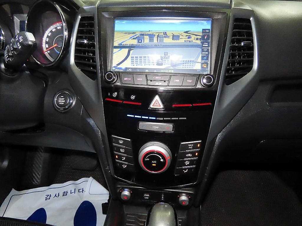 Ssangyong Tivoli 2018 Blanco - Importación desde Corea - HF Imports Iquique - Foto 13
