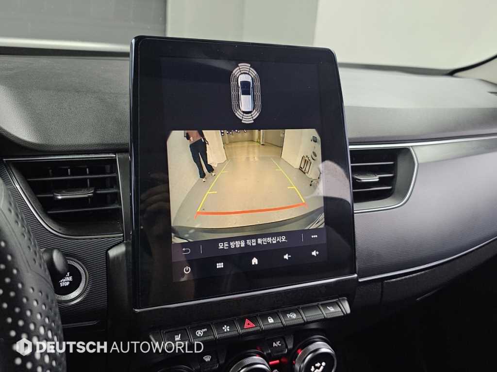 SAMSUNG XM3 2020 Blanco - Importación desde Corea - HF Imports Iquique - Foto 17
