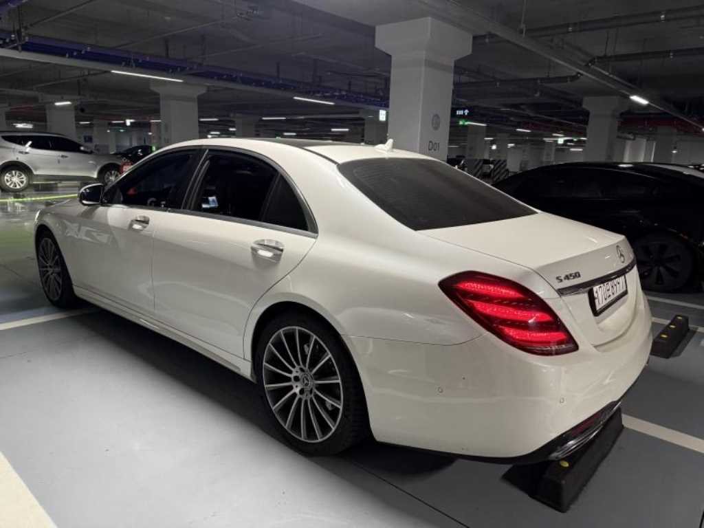 Mercedes Benz S Class - Vista 2