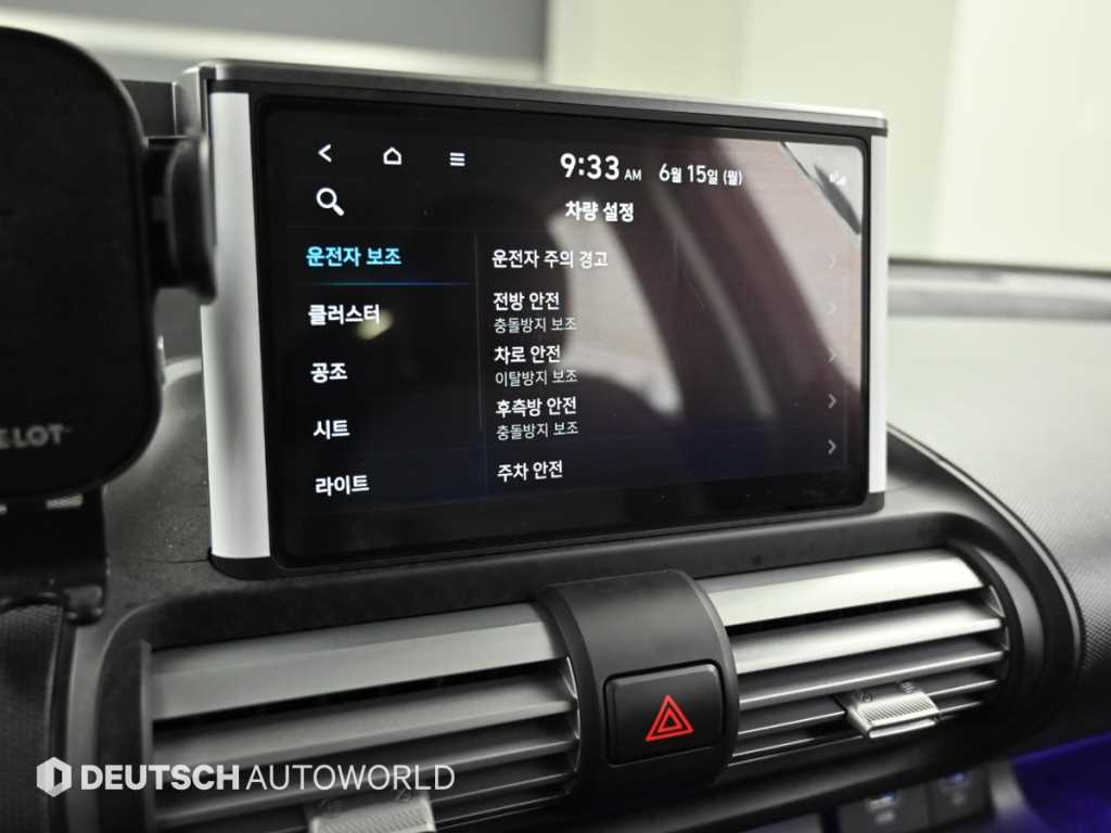 HYUNDAI Casper 2023 Blanco - Importación desde Corea - HF Imports Iquique - Foto 19