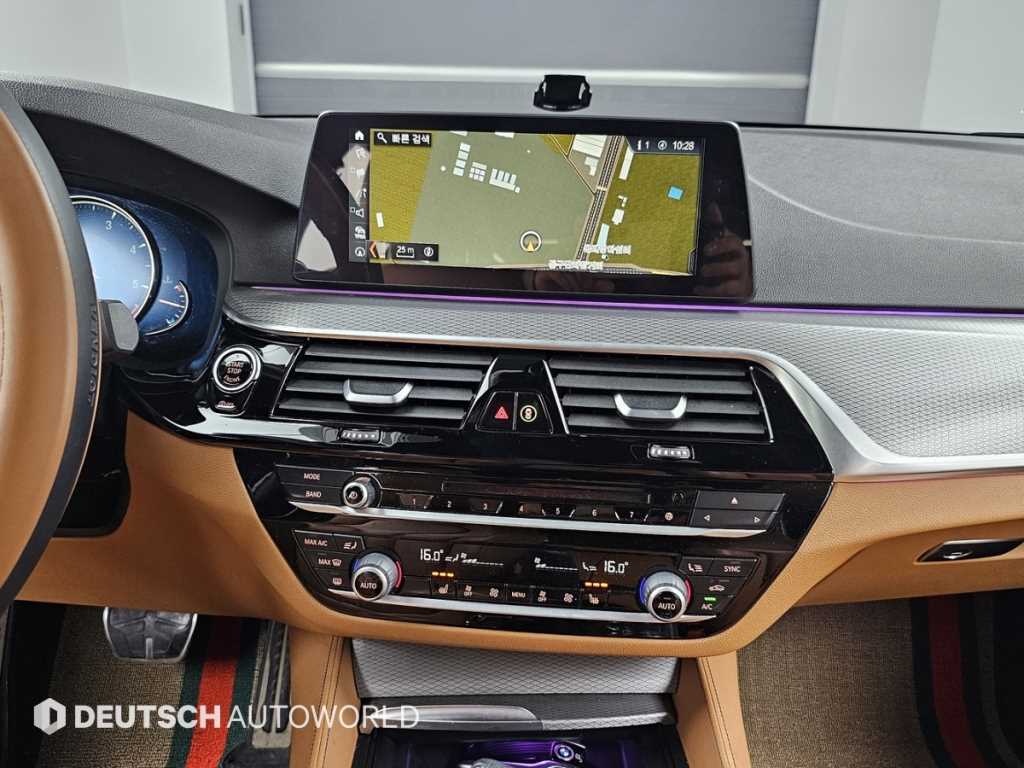 BMW 5 Series 2018 Blanco - Importación desde Corea - HF Imports Iquique - Foto 16