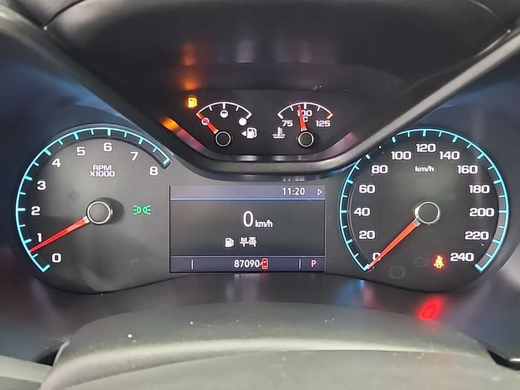 Chevrolet ?Colorado - Vista 8