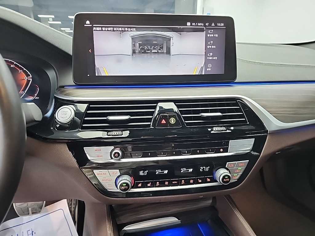 BMW 5 Series - Vista 12