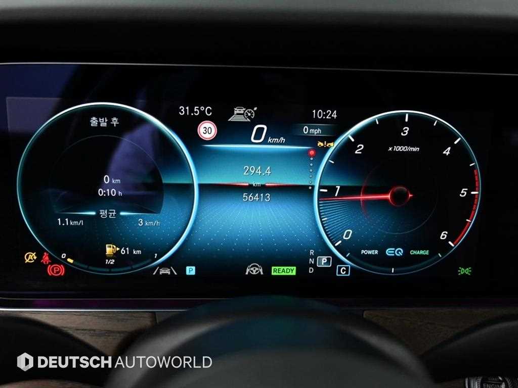 Mercedes Benz E class - Vista 10
