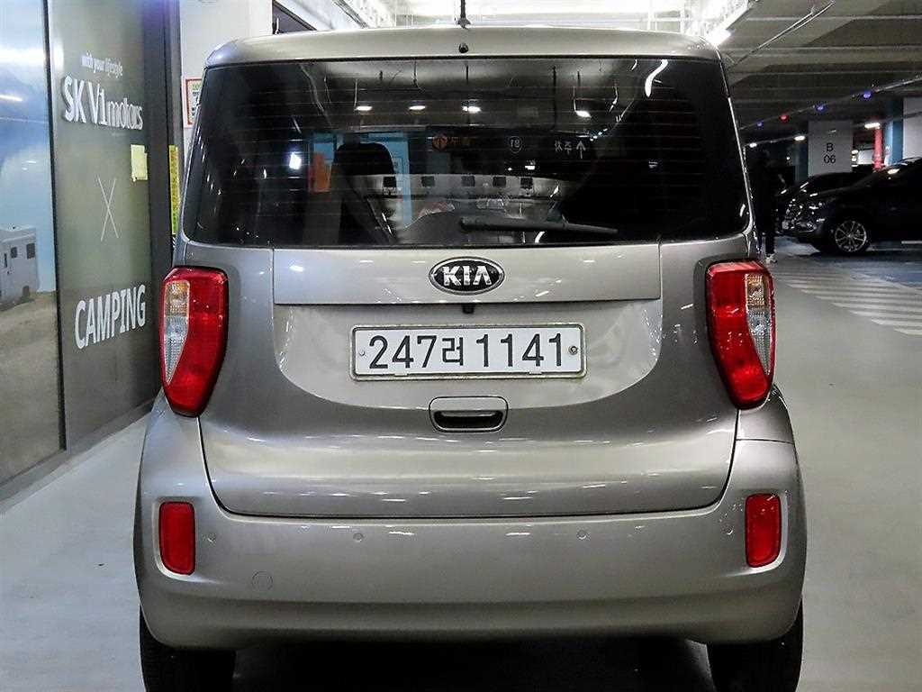 KIA Ray - Vista 7
