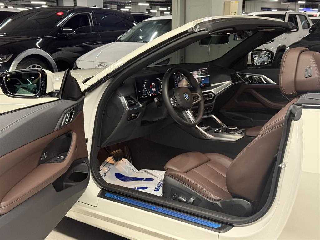 BMW 4 Series 2023 Blanco - Importación desde Corea - HF Imports Iquique - Foto 15