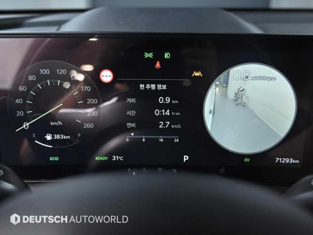 KIA Sorento - Vista 10