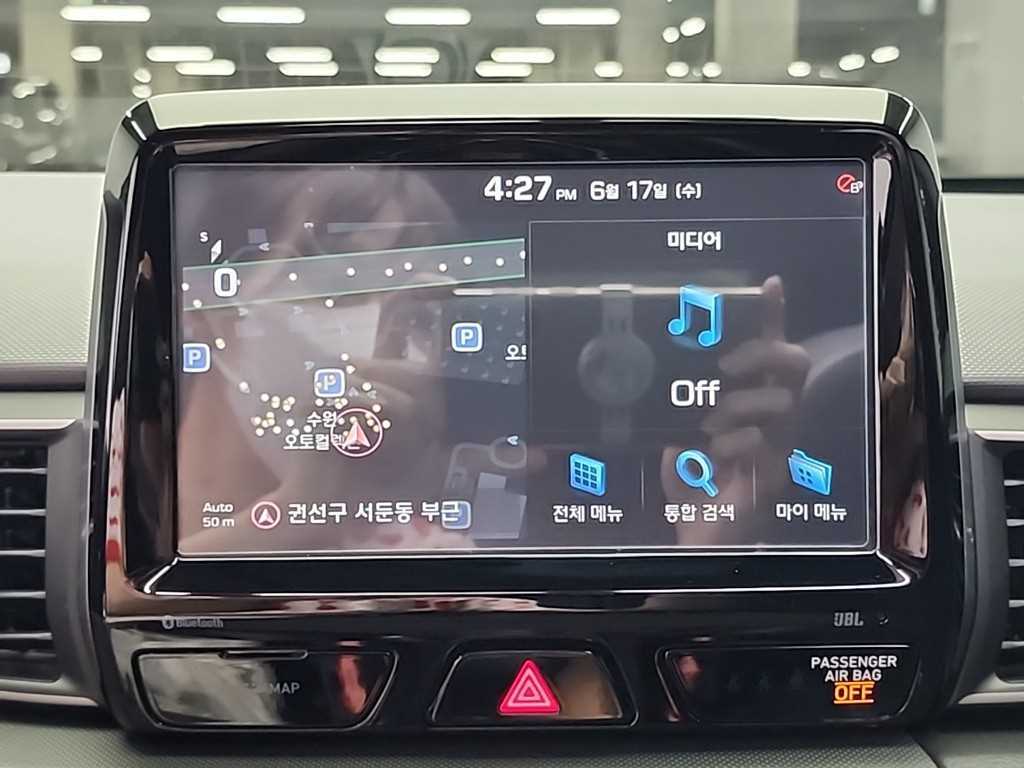 HYUNDAI Veloster 2018 Rojo - Importación desde Corea - HF Imports Iquique - Foto 16