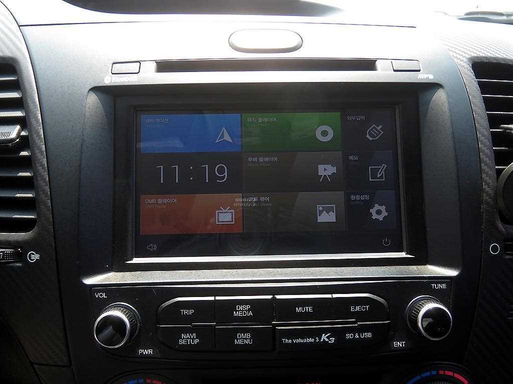 KIA K3 2013 Gris - Importación desde Corea - HF Imports Iquique - Foto 16