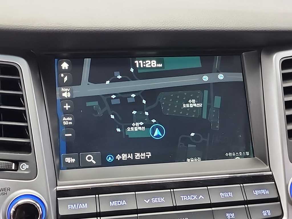 HYUNDAI Tucson 2018 - Importación desde Corea - HF Imports Iquique - Foto 15