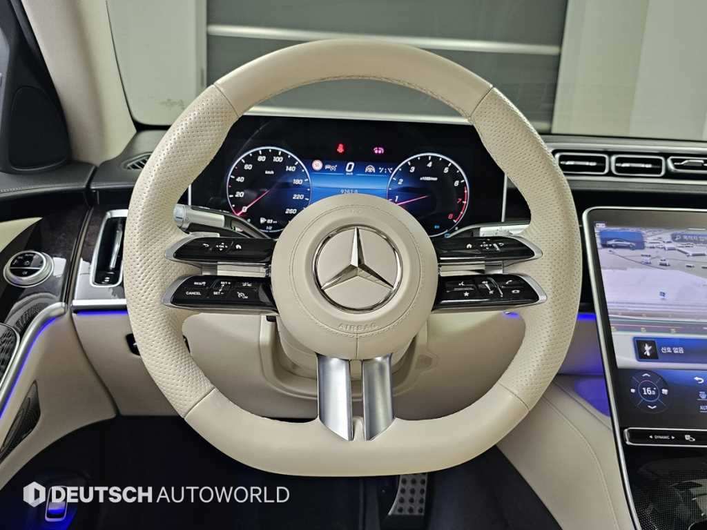 Mercedes Benz S Class 2023 - Importación desde Corea - HF Imports Iquique - Foto 15