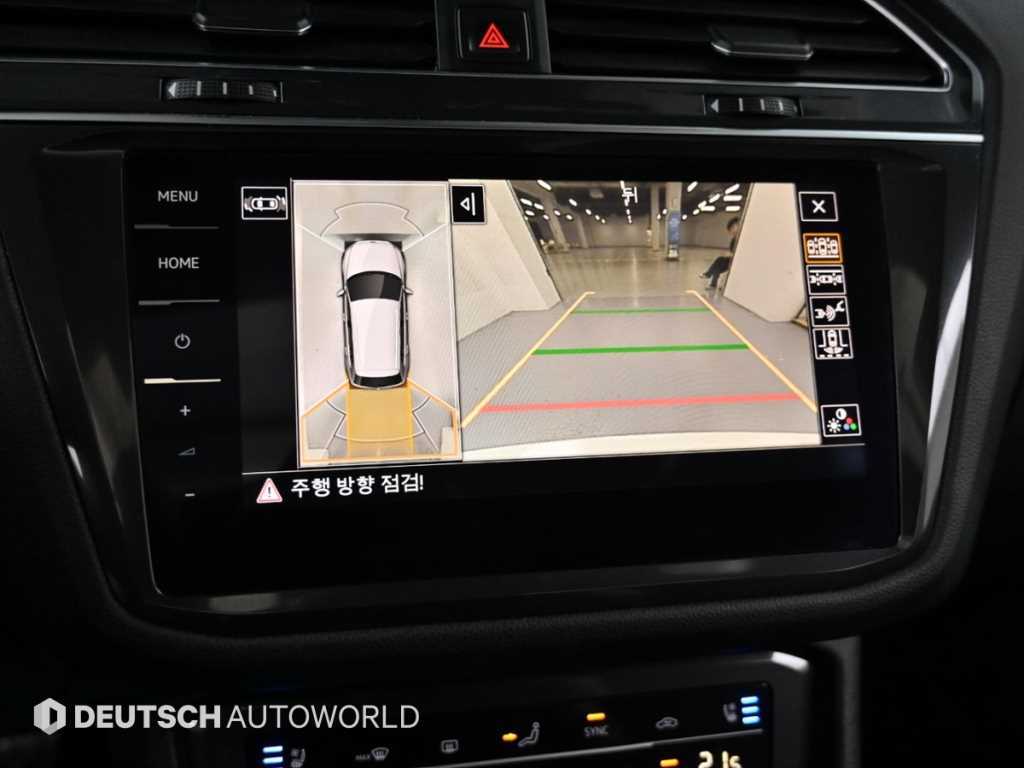 Volkswagen Tiguan 2023 Blanco - Importación desde Corea - HF Imports Iquique - Foto 17