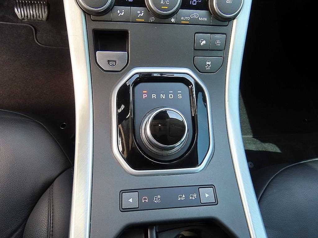 Land Rover Range Rover Bike - Vista 12