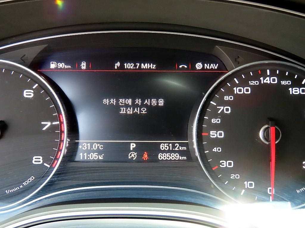Audi A6 - Vista 11
