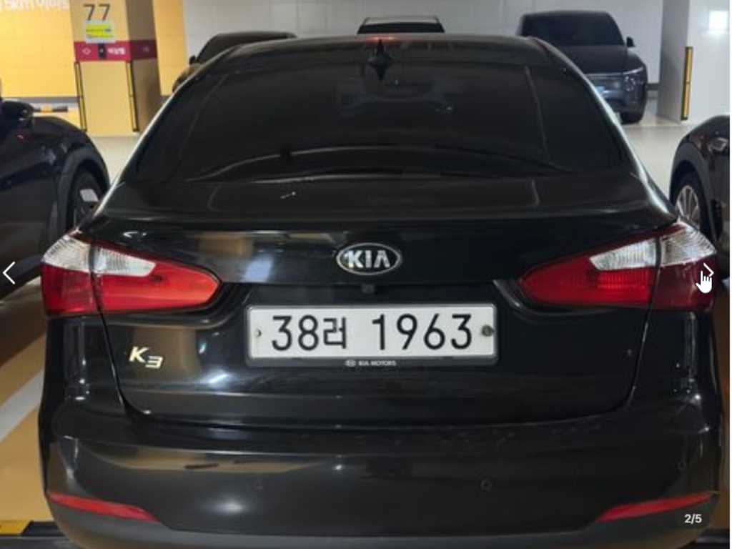 KIA K3 - Vista 2