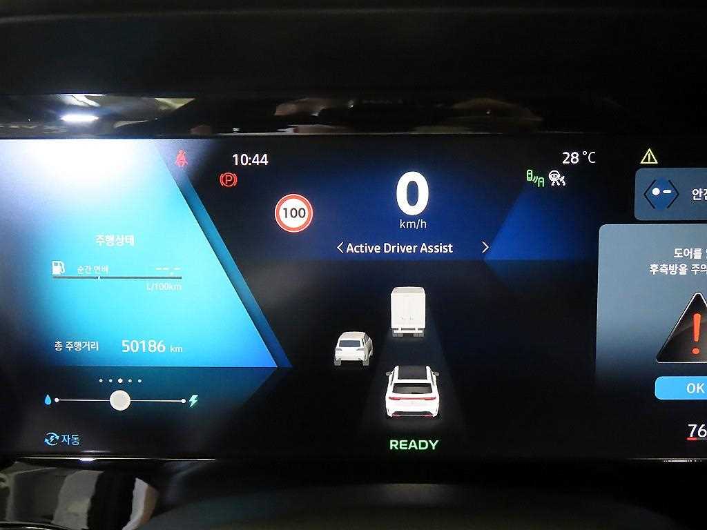 SAMSUNG Grand Koleos - Vista 11