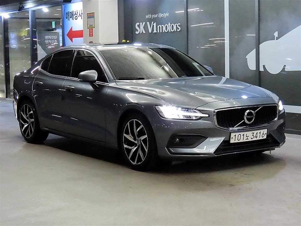 Volvo S60 2020 - Importación desde Corea - HF Imports Iquique - Foto 1