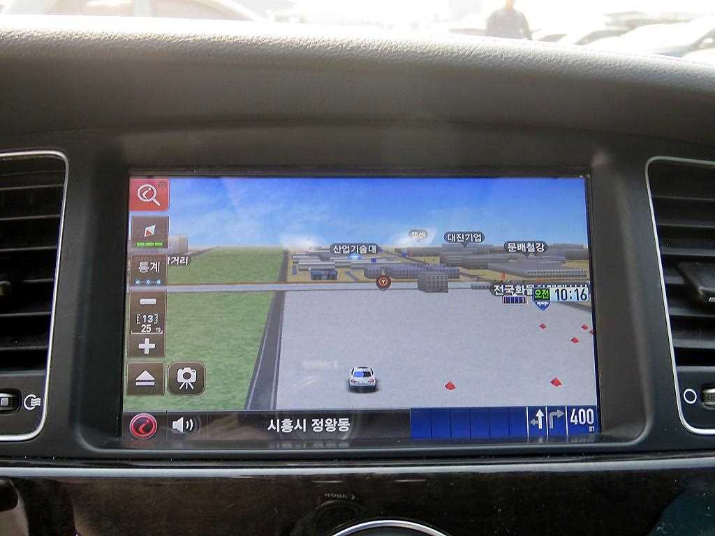 KIA K7 2013 Blanco - Importación desde Corea - HF Imports Iquique - Foto 18