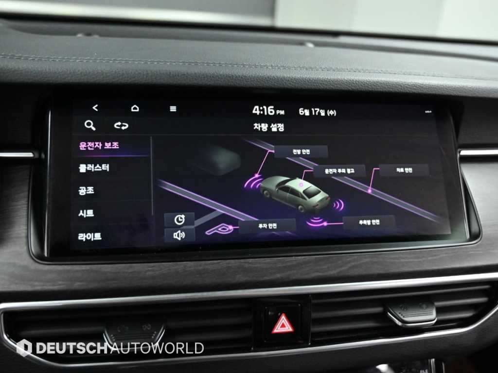 KIA K7 2019 Negro - Importación desde Corea - HF Imports Iquique - Foto 19
