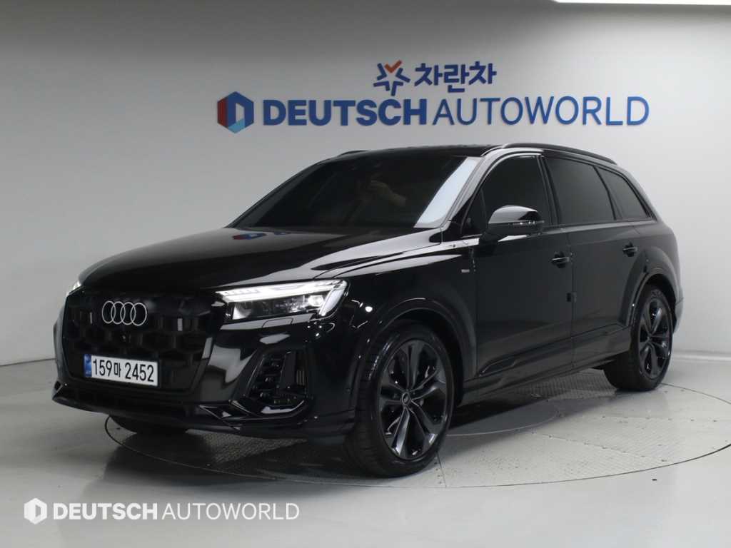 Audi Q7 2025 Negro - Importación desde Corea - HF Imports Iquique - Foto 1