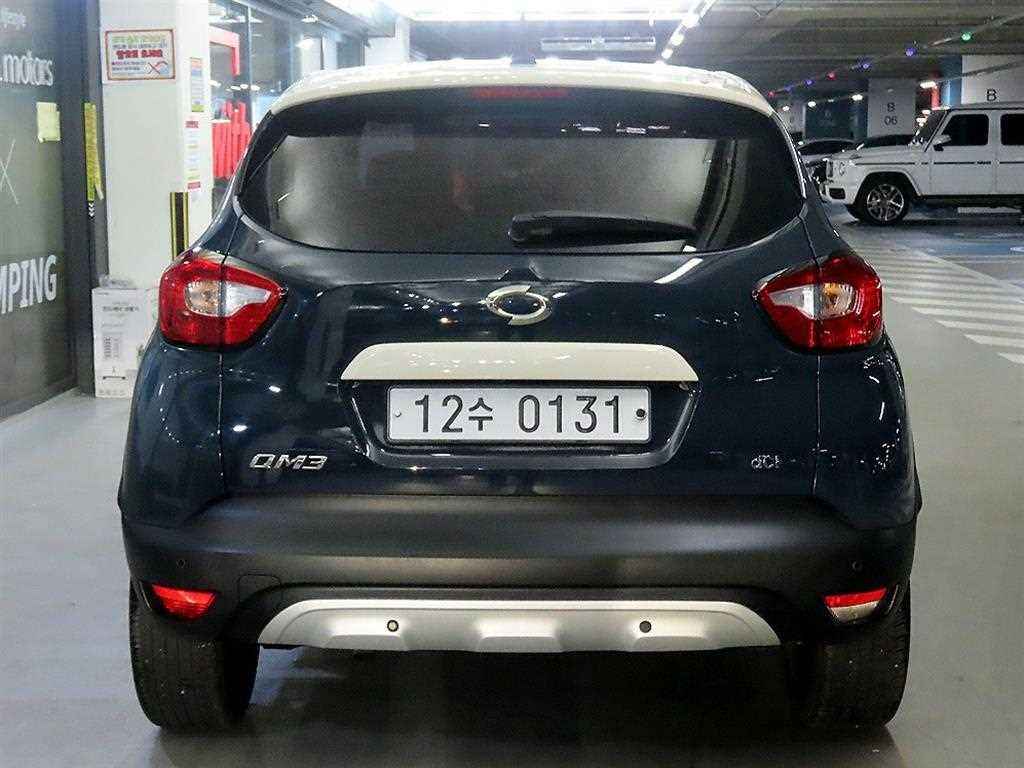 SAMSUNG QM3 - Vista 7