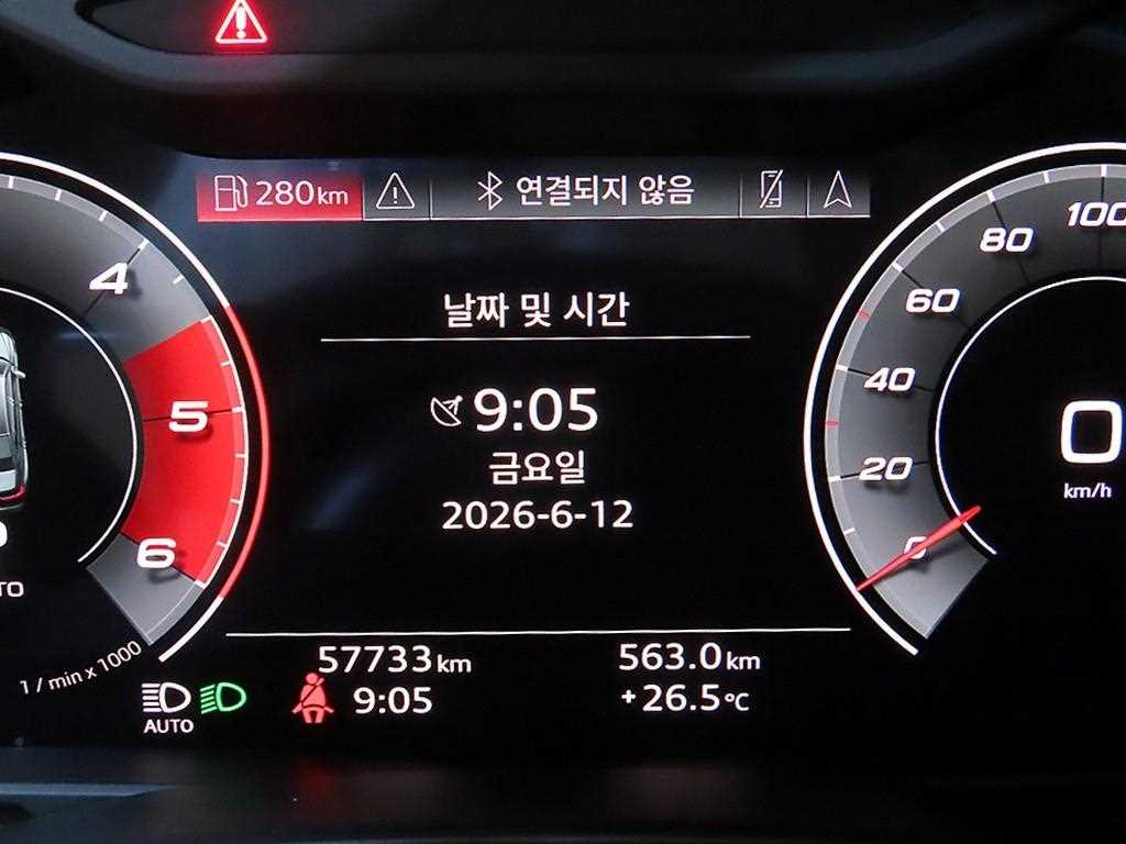 Audi A6 - Vista 11