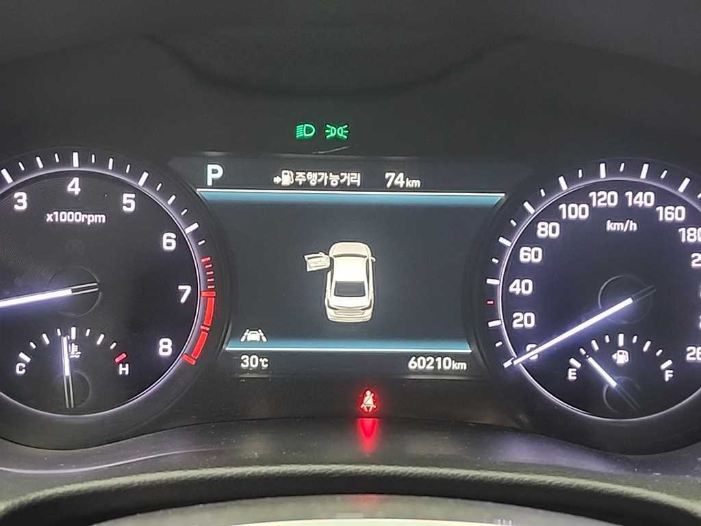 Genesis G80 - Vista 8