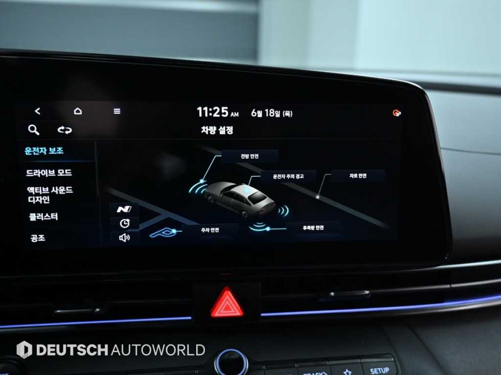 HYUNDAI Avante 2022 Azul - Importación desde Corea - HF Imports Iquique - Foto 19