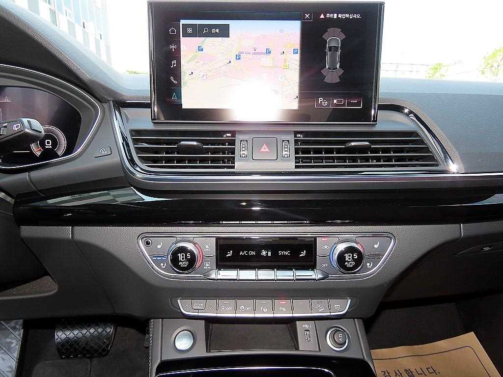 Audi Q5 2021 Blanco - Importación desde Corea - HF Imports Iquique - Foto 14