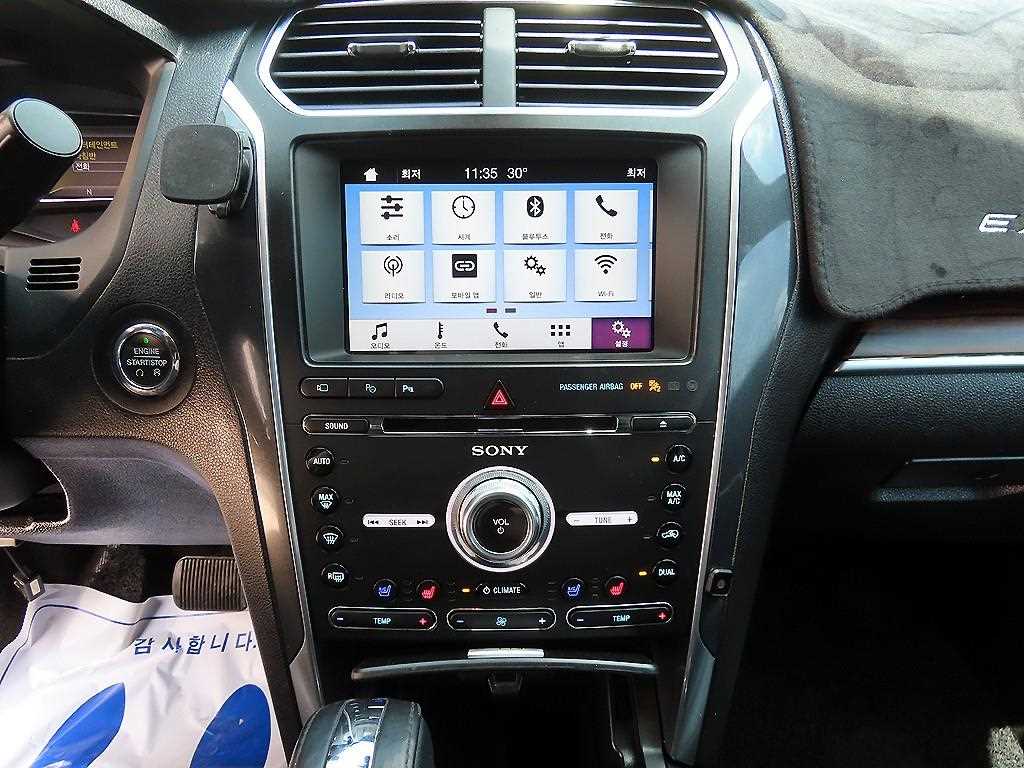 Ford Explorer 2018 - Importación desde Corea - HF Imports Iquique - Foto 14