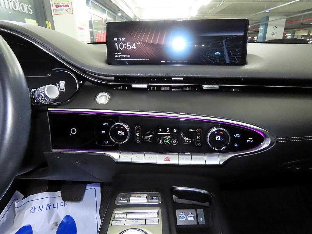 Genesis GV70 2021 Blanco - Importación desde Corea - HF Imports Iquique - Foto 13