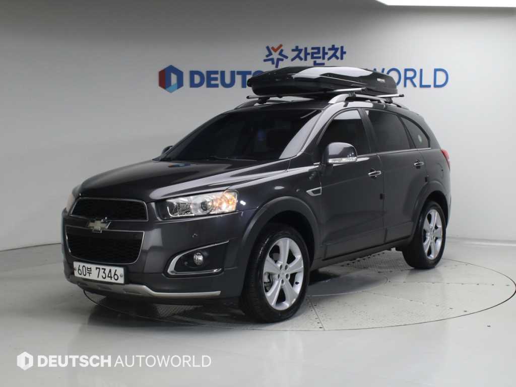 Chevrolet Captiva 2014 Gris - Importación desde Corea - HF Imports Iquique - Foto 1