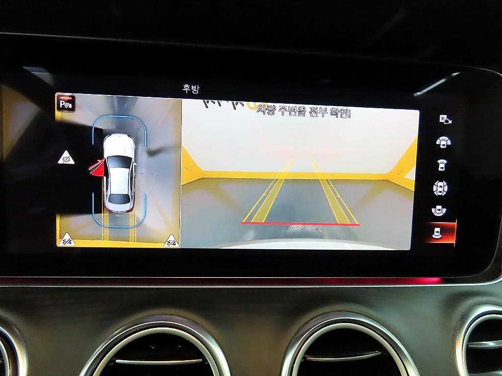 Mercedes Benz E class 2022 - Importación desde Corea - HF Imports Iquique - Foto 18