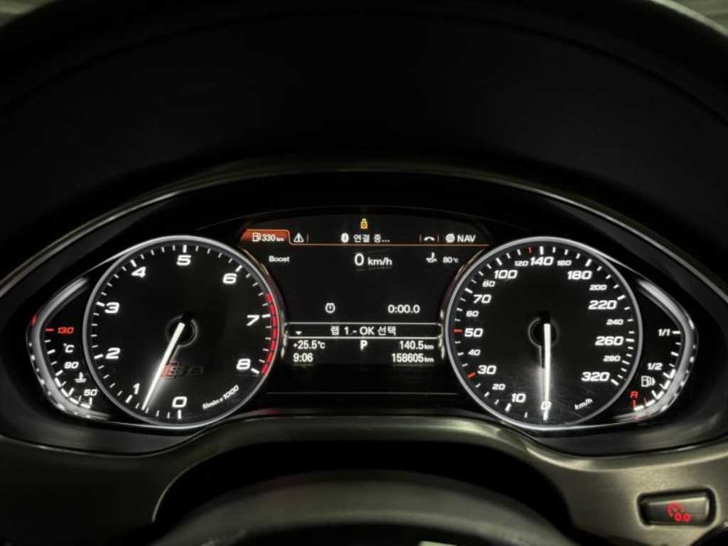 Audi S8 - Vista 9