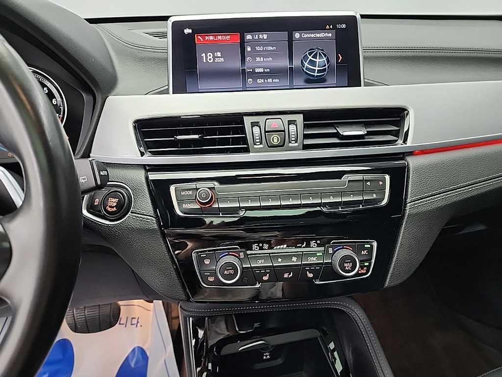 BMW X1 - Vista 12