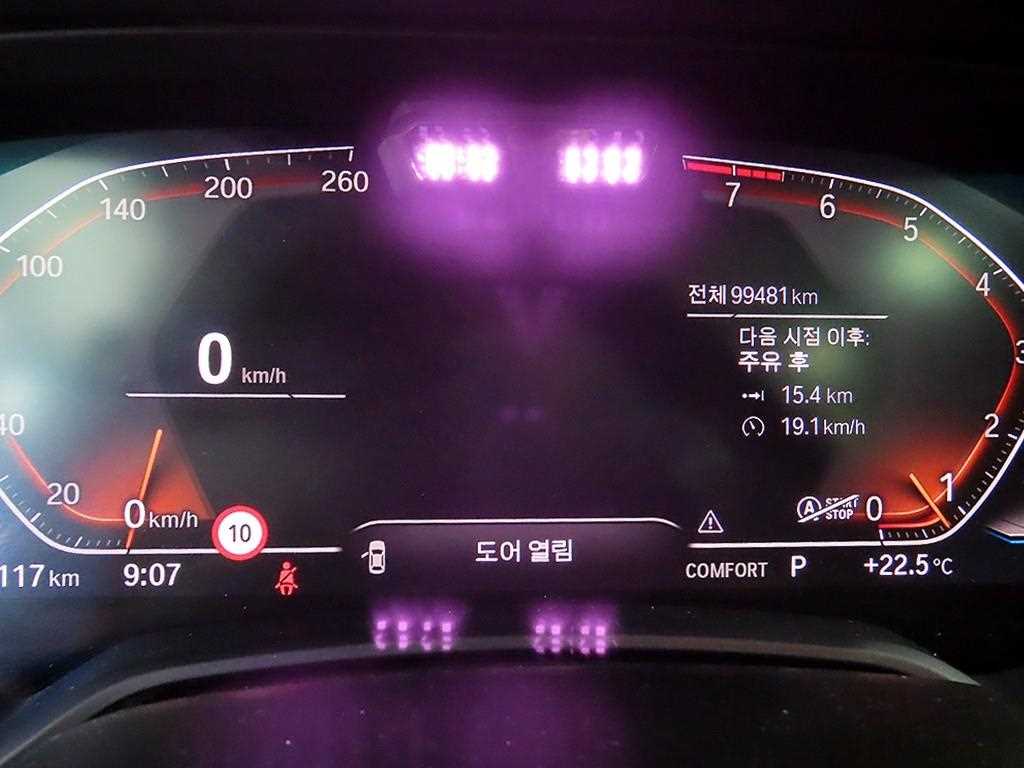BMW X5 - Vista 11