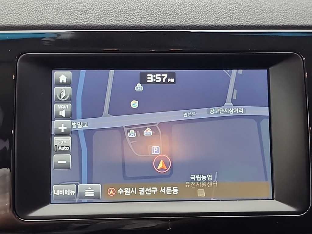 KIA Niro 2018 Azul - Importación desde Corea - HF Imports Iquique - Foto 17