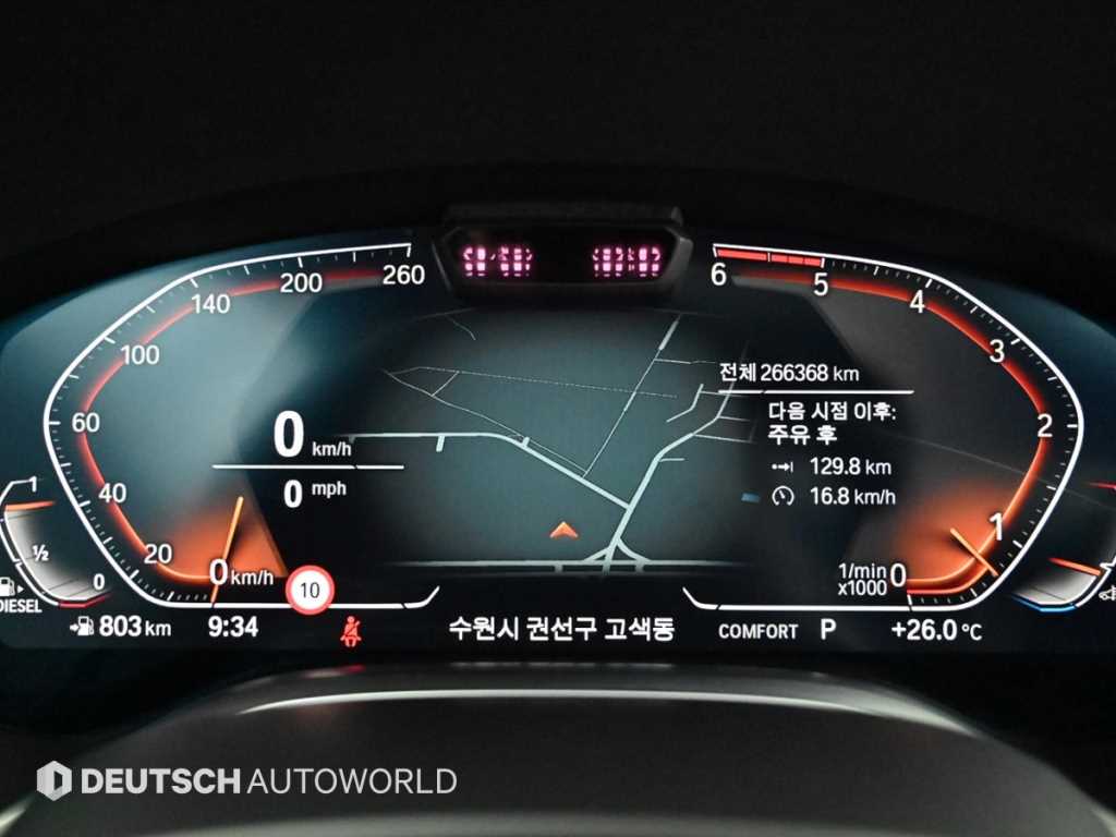 BMW 7 Series - Vista 10