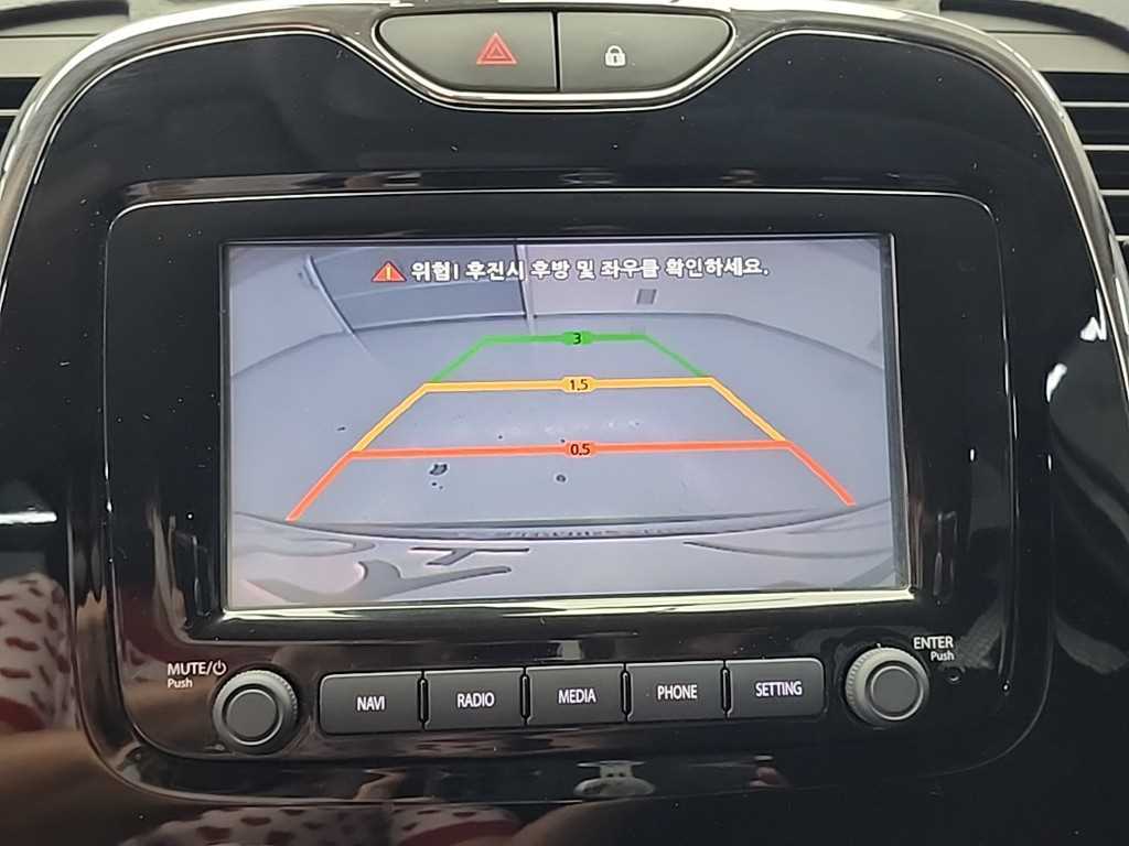 SAMSUNG QM3 2014 Gris - Importación desde Corea - HF Imports Iquique - Foto 16