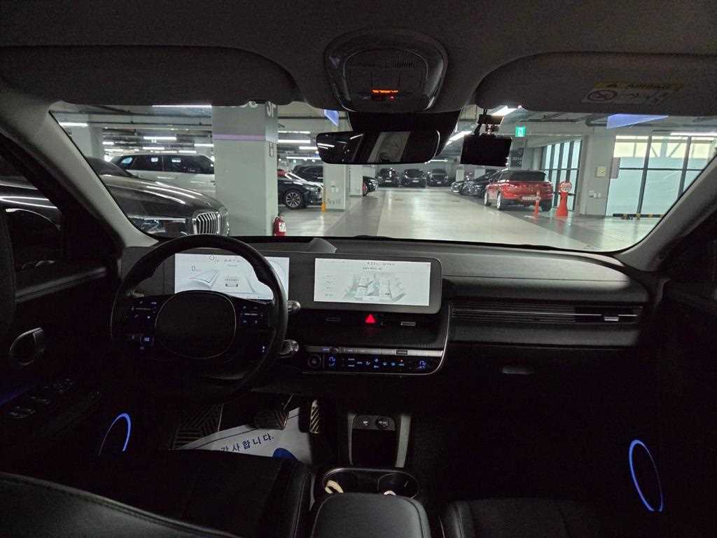 HYUNDAI Ioniq 5 2022 Negro - Importación desde Corea - HF Imports Iquique - Foto 19