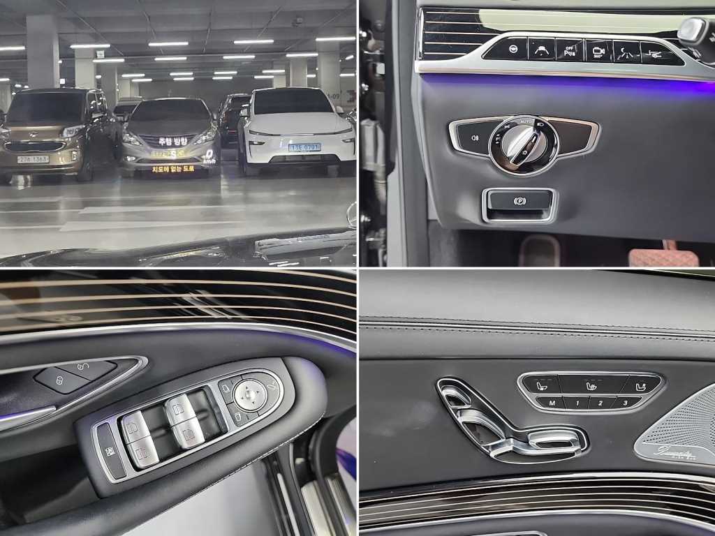 Mercedes Benz S Class 2018 Negro - Importación desde Corea - HF Imports Iquique - Foto 20