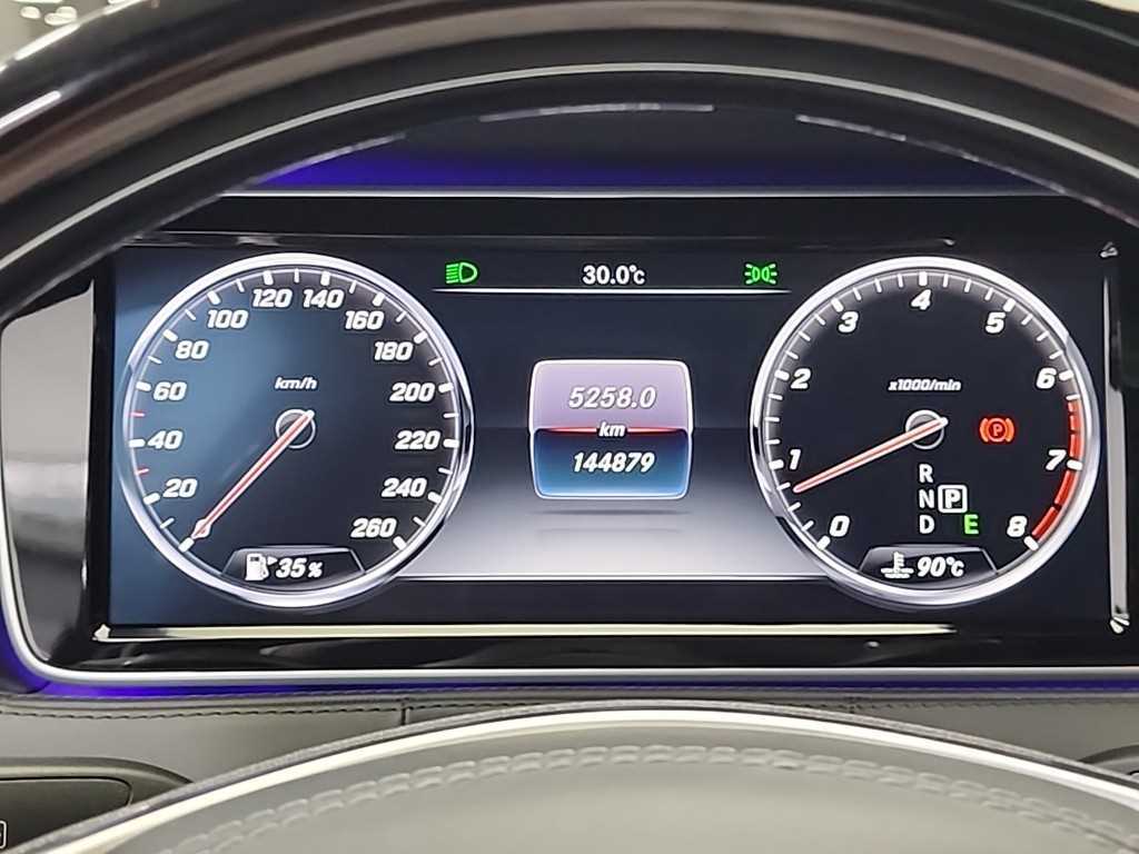 Mercedes Benz S Class - Vista 8