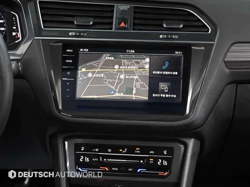 Volkswagen Tiguan 2023 Blanco - Importación desde Corea - HF Imports Iquique - Foto 16