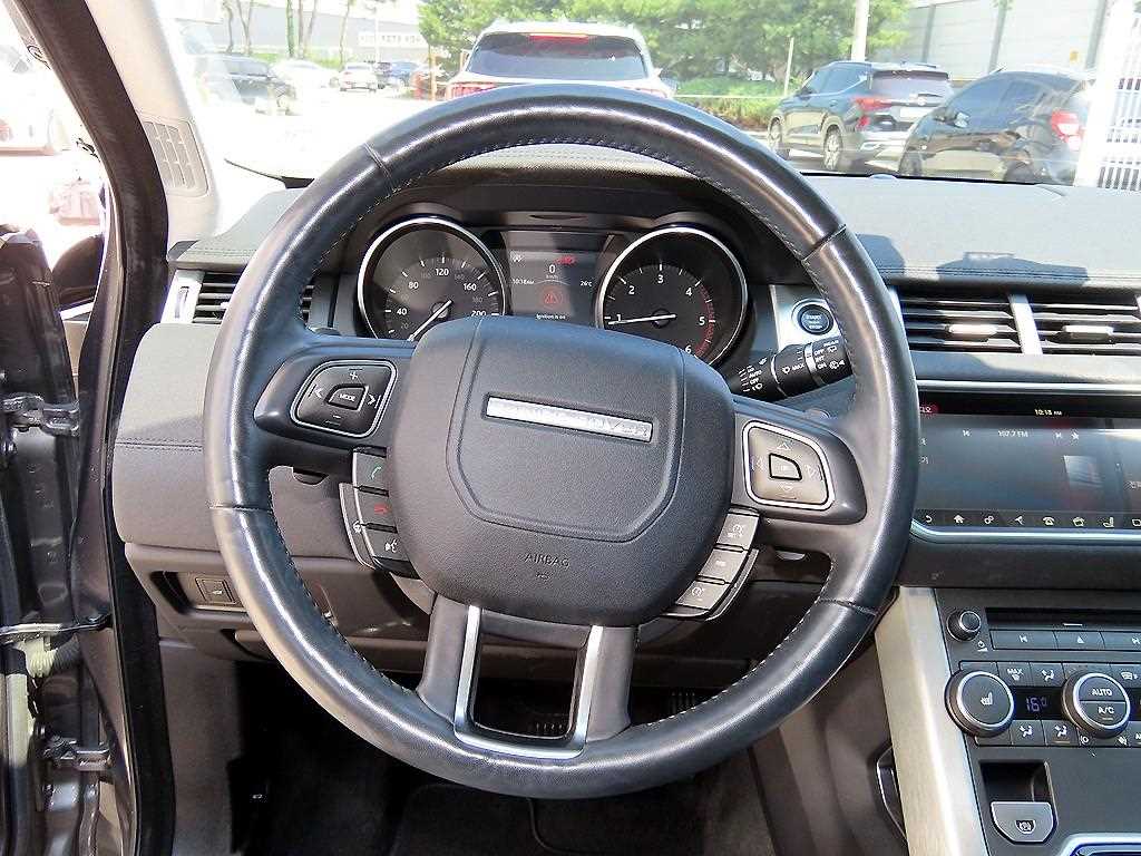 Land Rover Range Rover Bike - Vista 10
