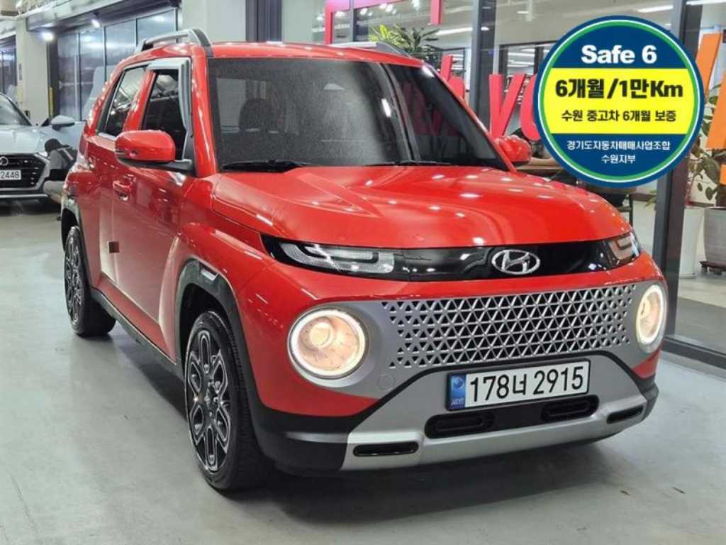 HYUNDAI Casper 2021 Rojo - Importación desde Corea - HF Imports Iquique - Foto 1